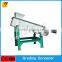 Big discount good quality vibrating screener machine for chicken cattle feed production line