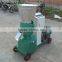 wood sawdust pellet making machine for sale