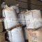 Bottom price of high quality 6-8mm Wood Pellet