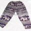 Long trouser