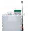 QTH-D-16 Battery Operated Knapsack Sprayer Agricultral Sprayer