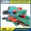 Good quality professional cutting bamboo wood chipper machine
