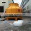 Japan Water Cooling Tower water cooling tower fill types building cooling towers