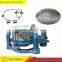 Neweek drum industrial sheep wool water extractor machine