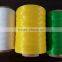 UV stabilized weaving,braiding,twisting PE PP monofilament yarns