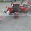 small four wheel tractor