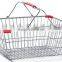steel basket carry shopping basket