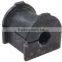 LACETTI / OPTRA (J200) 03-10 Auto Parts Stabilizer Bushing OE: 96474042