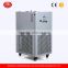Lab Low and Constant Temperature Stirring Reaction Bath