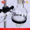 High-efficient Double Jacket Glass Reactor with no Spark and Noise free