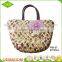 Latest design suit to ladies tote bag cheap hand-woven nature straw beach bag basket bag