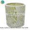 decorative film for glass with high quality