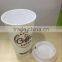 Hot and cold Plastic travel coffee cup with lid and silicone band