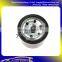 for CFMOTO Parts, CFMOTO 500PARTS CF625 OIL FILTER