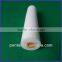 ZJDH-0001 6.5" White Mini Spong Roller