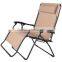 Steel Tube Wide Lounger Double Relax Zero Gravity Chair