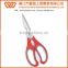 B2049 Soft Handle Stainless Steel Kitchen Scissors with PP+TPR Handle