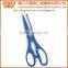 B2017 Ergonomic Design Stainless Steel Multifunctional Kitchen Scissors