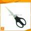 LFGB factory price stainless steel office scissors