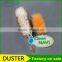 China OEM manufacture soft household wool clean duster