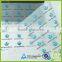 Factory customization pvc embossed logo rubber heat transfer film