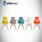 LS-4001 Wholesale modern designer Lounge chair Eiffel Replica emes Dining Plastic Chairs