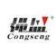 Guangzhou Congseng Technology Co.,Ltd