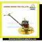 OK-1000 Concrete Trowel Machine, Walk-behind Concrete Power Trowel