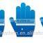 Low price high quality food grade nitrile medical glove