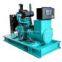 Deutz Power Generating set  power range from 15 to 102.5KVA