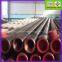 drill pipe producer;API drill pipe;drilling rods;