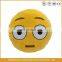 Custom whatsapp poop plush emoji pillow
