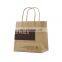 Sophisticated technology Recycled Brown Krafts Paper Bag For Gift