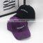 Fashion unisex corduroy embroidery snapback baseball cap