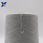 Ne32/2ply 20% stainless steel staple fiber  blended with 80% polyester staple fiber metal conductive yarn/thread/fabric-XTAA001