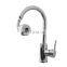 Adjustable Adapter water faucet bubbler rainfall Saving water Aerator with hose for Kitchen faucet