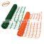 Safety Netting Snow Fencing Recyclable Plastic Barrier Environmental Protection