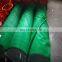 Plastic mesh netting rolls/Green shade net price