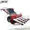 Mini wheat paddy cutter combine harvester machine rice reaper binder
