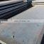 construction steel structure steel plate 2mm lead sheet with high quality 2mm carbon fiber sheet