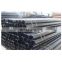 high quality cold rolled carbon seamless steel pipe