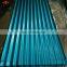 Galvanized Corrugated Steel Sheet/Roof Tile /PPGI roofing sheet