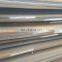 High quality cheap price SS400 hot rolled carbon steel plate