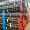 sae j524 cold drawn carbon steel pipe