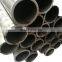 Precision/Factory wholesale seamless precision steel tube