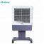 Portable evaporative electric water air cooler