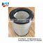 Air filter AF25135M P532505 for excavator