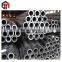 Made in china building material carbon steel pipe seamless price list