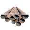 shc40 114.3mm carbon hot rolled seamless pipe