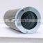 803164216 XGXL1-630*100F(WU-630*100F-J) Suction Filter XCMG HYDRAULIC FILTER